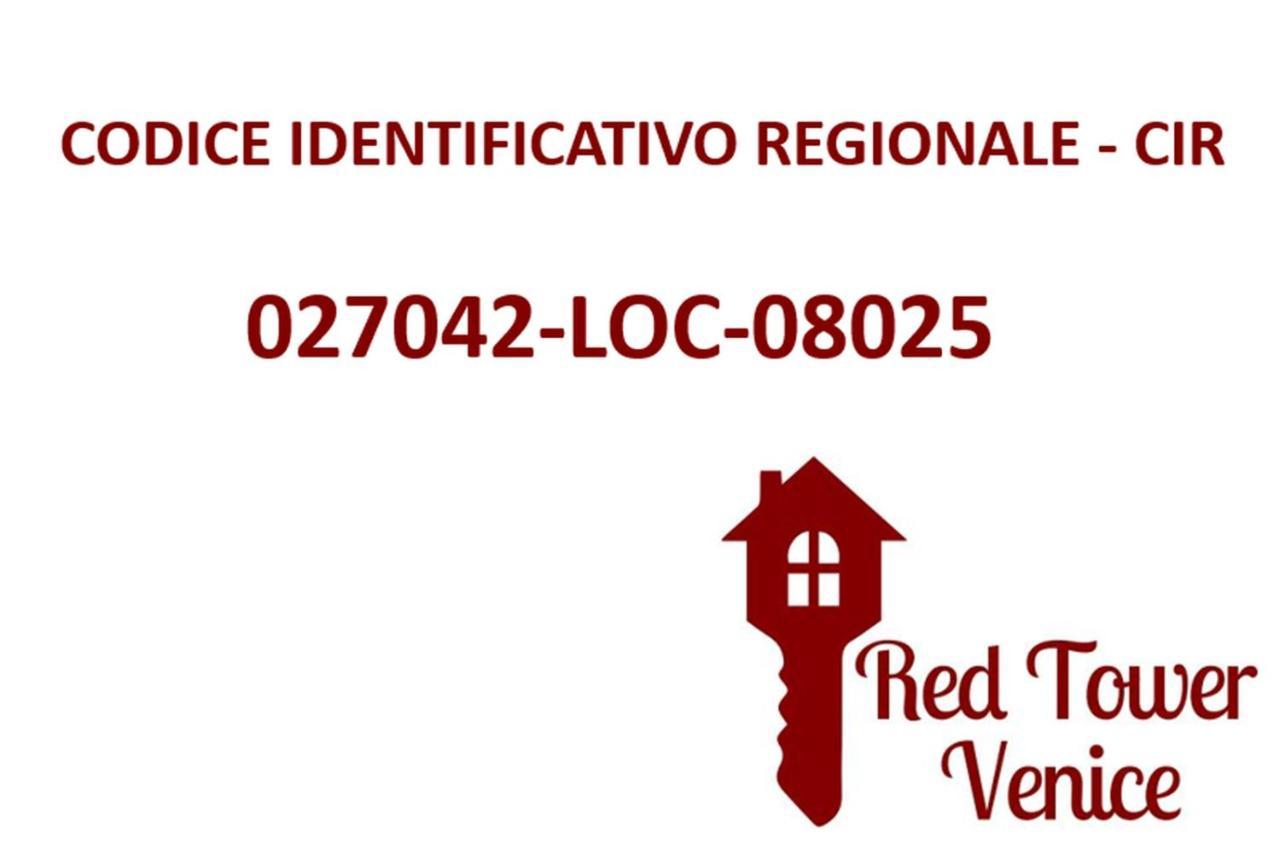 Red Tower Venice Apartment - 2 Mins From Vce Airport- Free Wifi Tessera Exterior foto